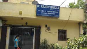 Dr Rajeev Narula